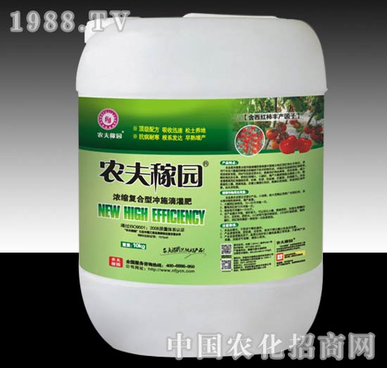 ���t���_ʩ��-�r(n��ng)��ڈ@