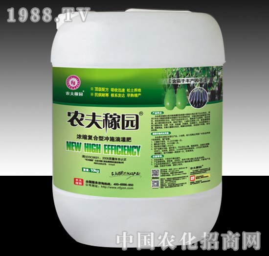 ���ӛ_ʩ��-�r(n��ng)��ڈ@