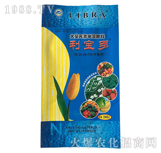 2kg����Ԫ��ˮ�ܷ���20-20-20+TE-������-һ�Ļ���