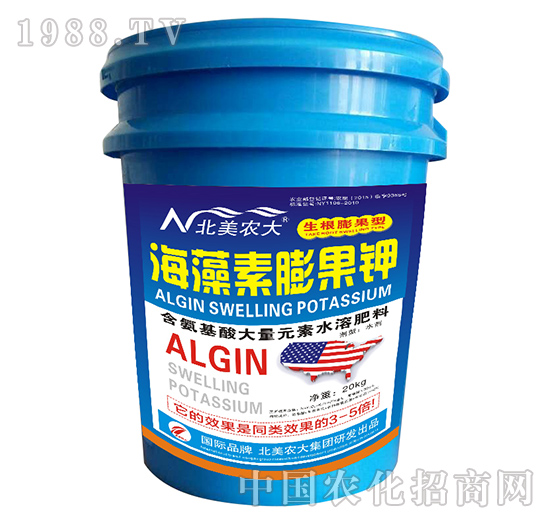 海藻素膨果鉀-北美農大