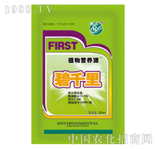 ֲ��I�B(y��ng)Դ-��ǧ��