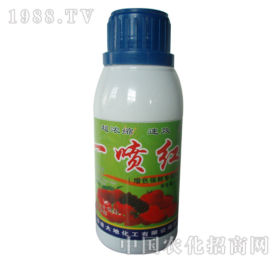 һ���t��ɫ��-�W��˹