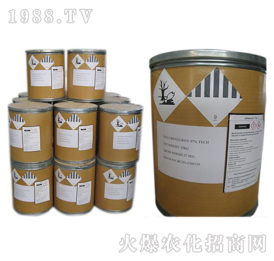 除蟲脲原藥-安林