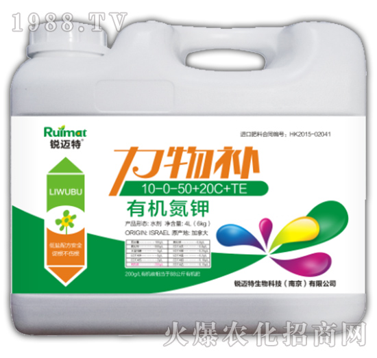 �����a�ЙC���10-0-50+20C+TE-�J�~��