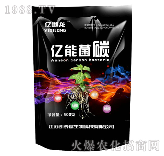 �|�ܾ�̼-�P�L��