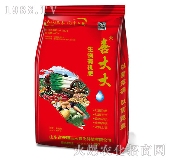 �����ЙC(j��)��-ϲ���-�읙(r��n)����