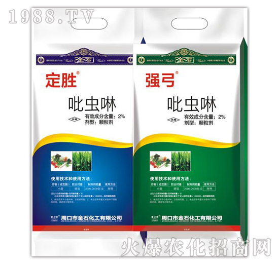 2%吡蟲啉-定勝-強(qiáng)弓-老田農(nóng)