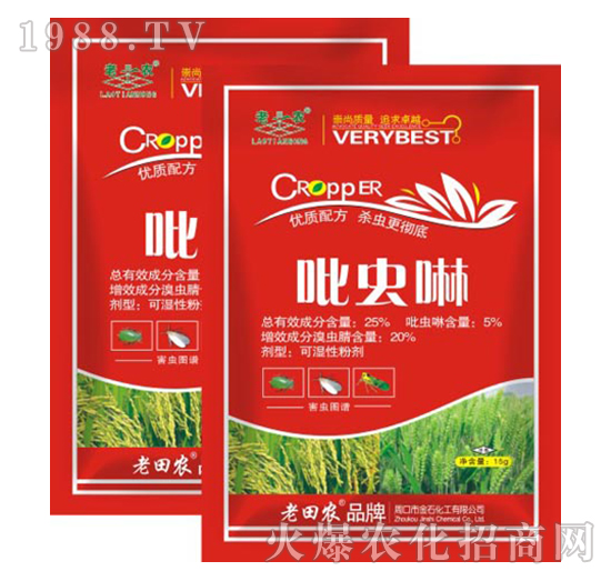 5%吡蟲(chóng)啉-老田農(nóng)