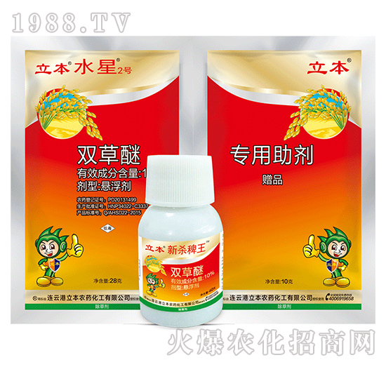 10%�p���ёҸ���-ˮ��2̖(h��o)-��������