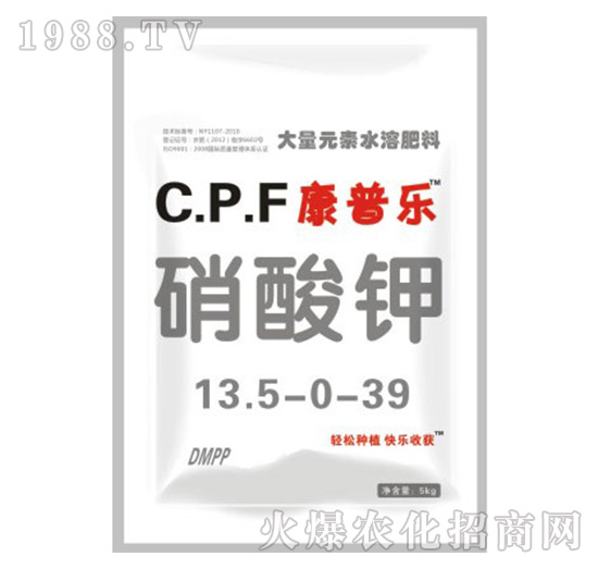 康普樂硝酸鉀13.5-0-39-農(nóng)達(dá)生化
