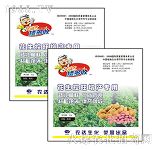 花生控旺增產(chǎn)專用-矮多收-農(nóng)達生化