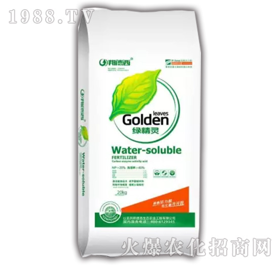 �G���`ˮ���Է���