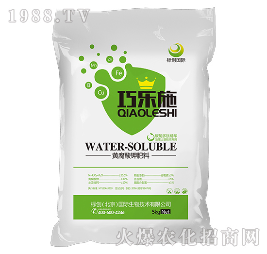 黃腐酸鉀肥-巧樂施-標(biāo)創(chuàng)