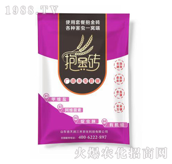 �V�V���x�ײ�-����u-�읙(r��n)����