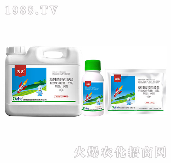 41%�ݸ�좮����@�}-���_-�hҊ�r(n��ng)�I(y��)