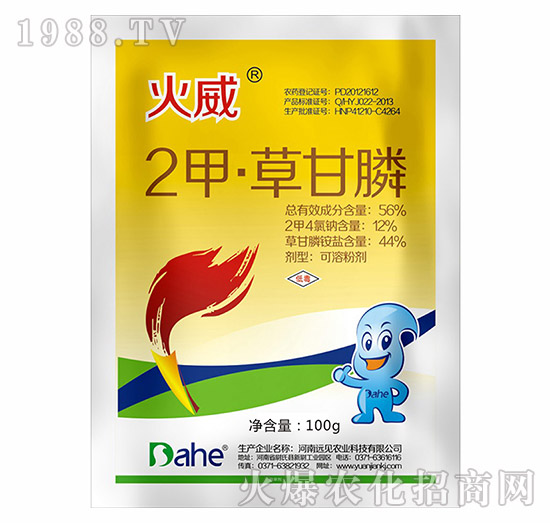 56%���ס��ݸ��-����-�h(yu��n)Ҋ(ji��n)�r(n��ng)�I(y��)