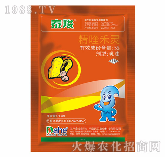 5%��୺��`-̩��-�hҊ�r�I(y��)