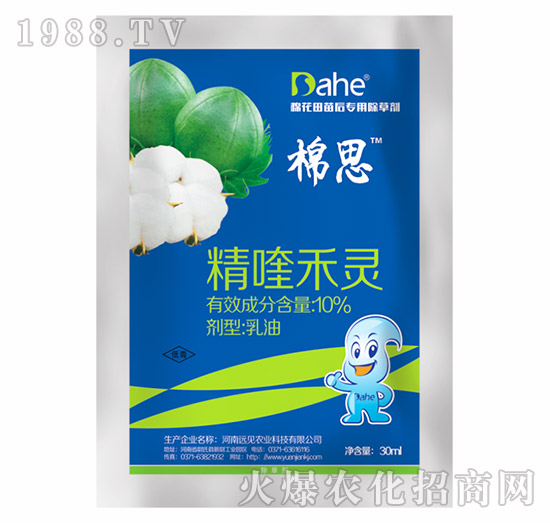 10%��୺��`-��˼-�hҊ�r�I(y��)