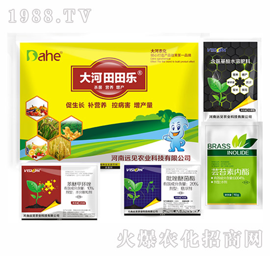 大河田田樂增產(chǎn)套餐-遠見農(nóng)業(yè)