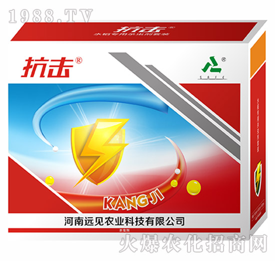 抗擊-遠見農業(yè)