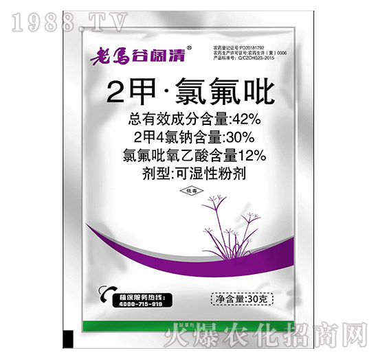 42%2�ס��ȷ���-���R�����-�����r(n��ng)�I(y��)