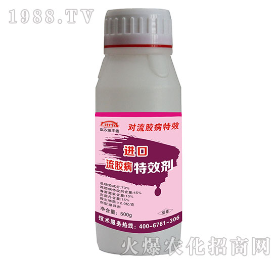 進口流膠病特效劑-北美農(nóng)大