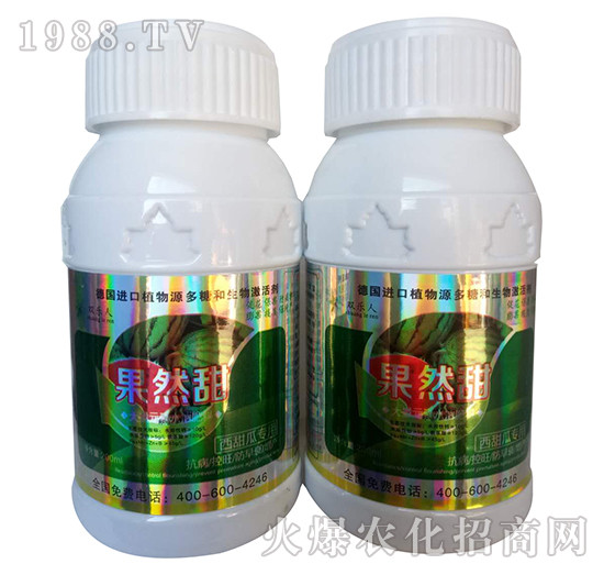 西甜瓜專用大量元素水溶肥料-果然甜-標創(chuàng)