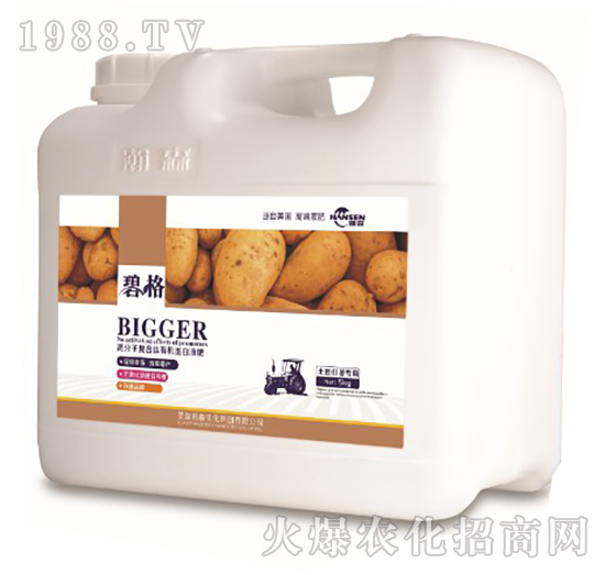 土豆紅薯專用高分子復(fù)合肽有機(jī)蛋白液肥（桶裝）-碧格-瀚森農(nóng)業(yè)