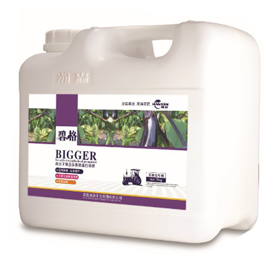 茄果類專用高分子復(fù)合肽有機(jī)蛋白液肥（桶裝）-碧格-瀚森農(nóng)業(yè)