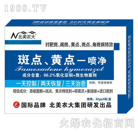 ���c(di��n)���S�c(di��n)һ����-�����r(n��ng)��