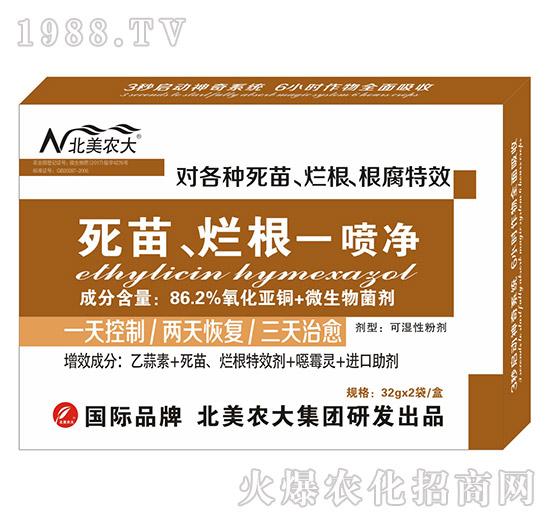 ����������һ����-�����r(n��ng)��