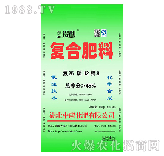 ��(f��)�Ϸ���25-12-8-������-���׻���