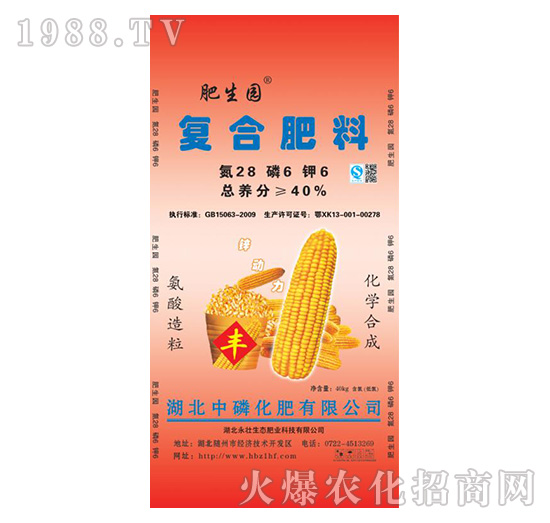 ��(f��)�Ϸ���28-6-6-�����@-���׻���