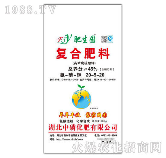 �ͺϷ���20-5-20-�����@-���׻���