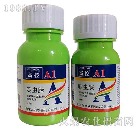 5%啶蟲(chóng)脒-高控-天潤(rùn)三禾