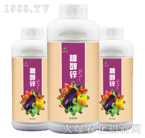 糖醇鋅-強森農(nóng)科