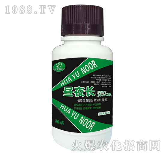 �߲ˌ��ú�������ˮ�ܷ���-��ҹ�L-��100g-��-�Z��