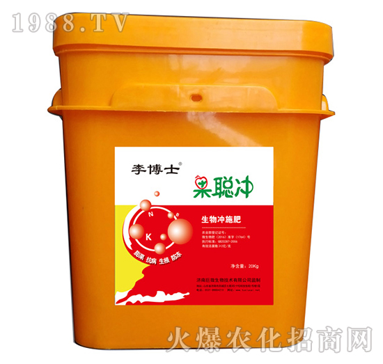 生物沖施肥-果聰沖-土秀才