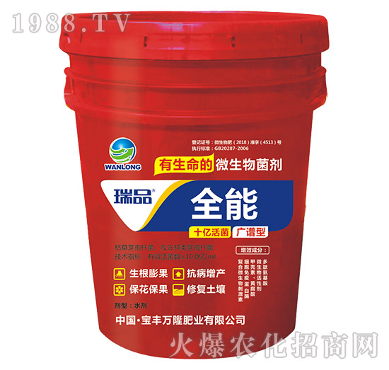 �V�V��ȫ��΢�������-��Ʒ-���S�f(w��n)¡