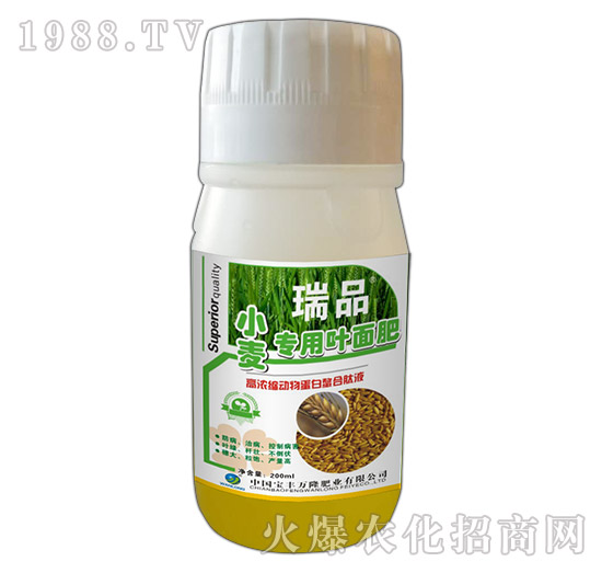 小麥專用葉面肥-瑞品-豐萬(wàn)隆