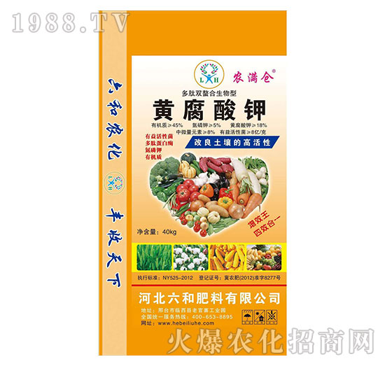 �����p�����������S�����-�r(n��ng)�M(m��n)�}(c��ng)-�����r(n��ng)�I(y��)