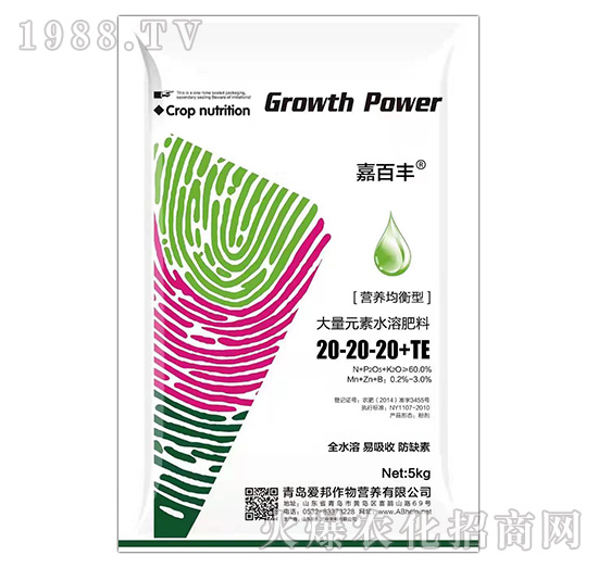 �I�B(y��ng)�����ʹ���Ԫ��ˮ�ܷ���20-20-20+TE-�ΰ��S-�۰�