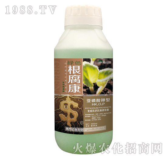 1000ml根腐康-云臺大化