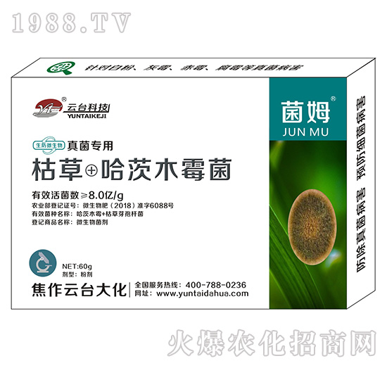 �����(zhu��n)�þ�ķ-���_(t��i)��