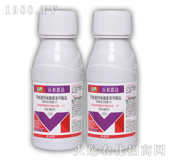 3%�װ������S���ر������}-���r(n��ng)˼�_