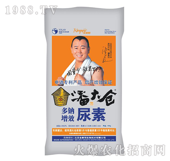 ���c��Ч����-�˴�}(c��ng)-��ِ�(y��ng)