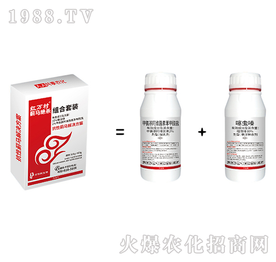 抗性薊馬套餐-薊馬絕殺組合-人人共享農(nóng)化