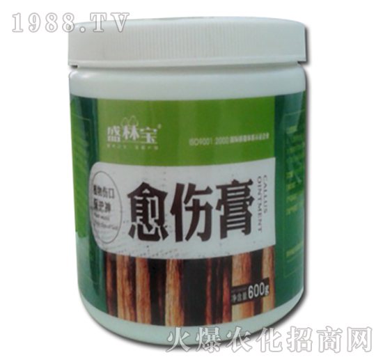 愈傷膏-農(nóng)哈哈生物