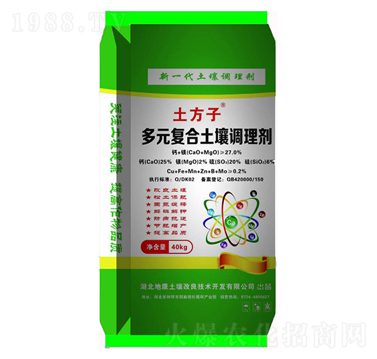 多元復(fù)合土壤調(diào)理劑-土方子-地康