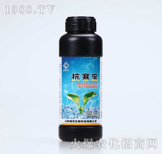 抗寒寶（500ml）-強農(nóng)生物